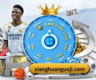 米乐入口登录 APP 深度功能